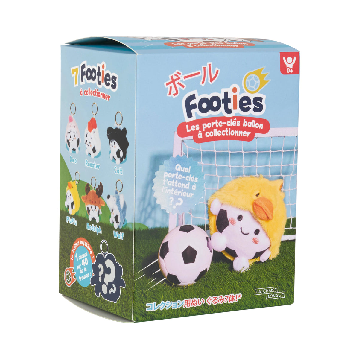 BLIND BOX PORTE-CLES FOOTIES