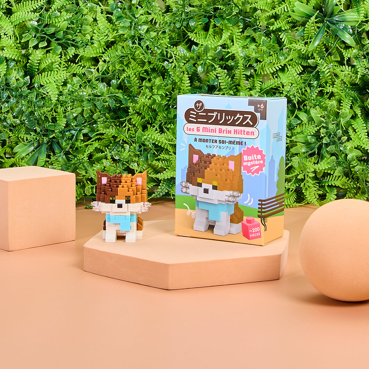 BLIND BOX MINI BRIX CHAT KITTEN