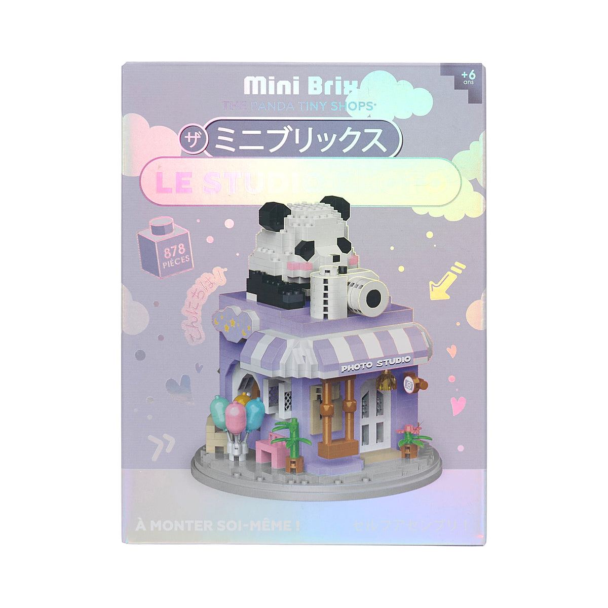MINI BRIX PANDA STUDIO PHOTO