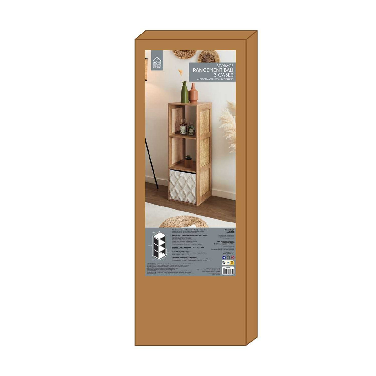 RANGEMENT MODULABLE 3 CASES BALI