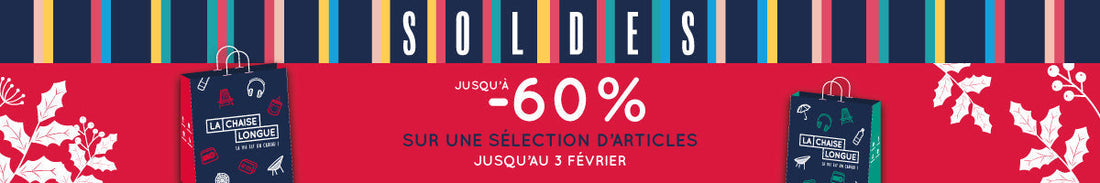Soldes d’Hiver : la Cadeaunomie pour réchauffer janvier ❄️🔥