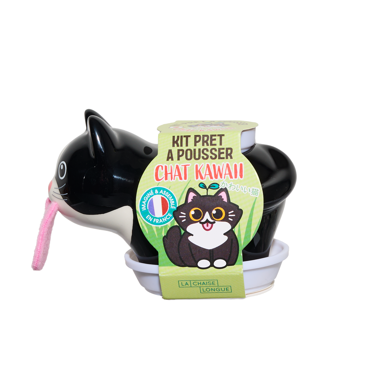 PRÊT A POUSSER CHAT KAWAII