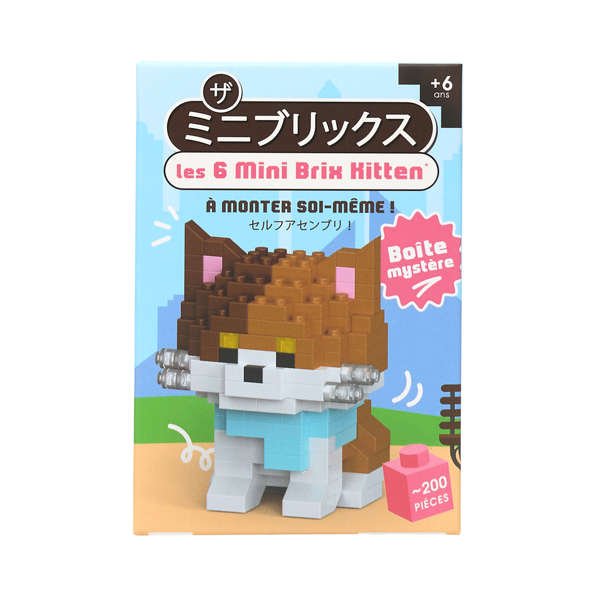 BLIND BOX MINI BRIX CHAT KITTEN