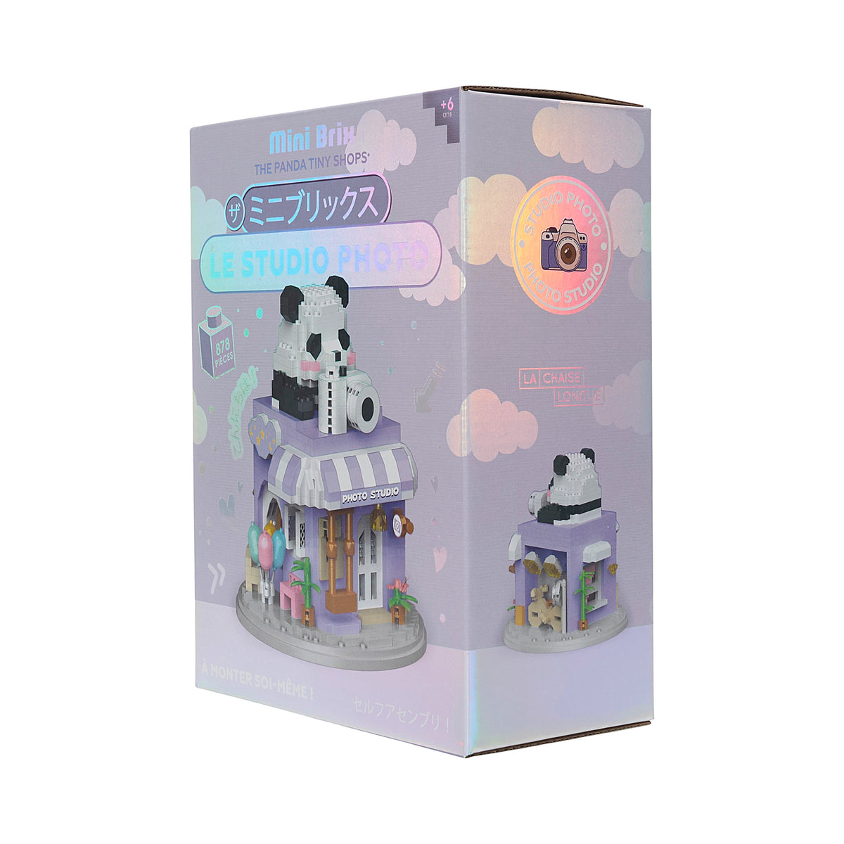 MINI BRIX PANDA STUDIO PHOTO